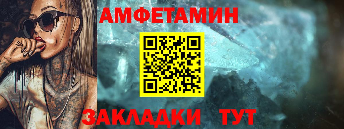 Гашиш Коломна