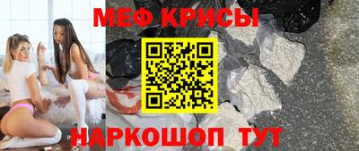 PSILOCYBIN Бийск