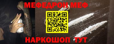 PSILOCYBIN Бийск