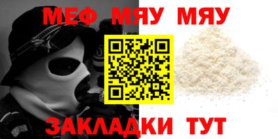 гашишное масло Берёзовский