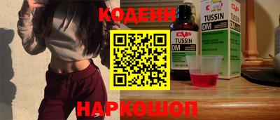 дистиллят марихуана Беслан