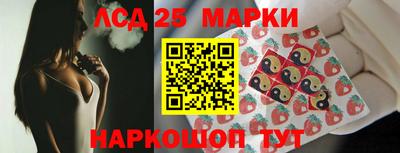дистиллят марихуана Беслан