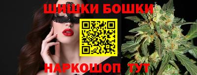 PSILOCYBIN Бийск