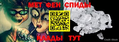 PSILOCYBIN Бийск