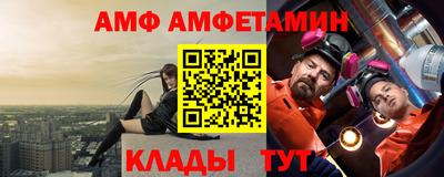 PSILOCYBIN Бийск