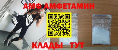 PSILOCYBIN Бийск