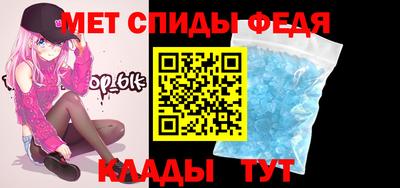 дистиллят марихуана Беслан