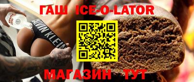 PSILOCYBIN Бийск