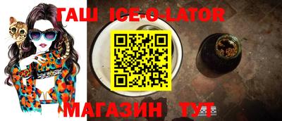 PSILOCYBIN Бийск