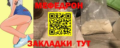 гашишное масло Берёзовский